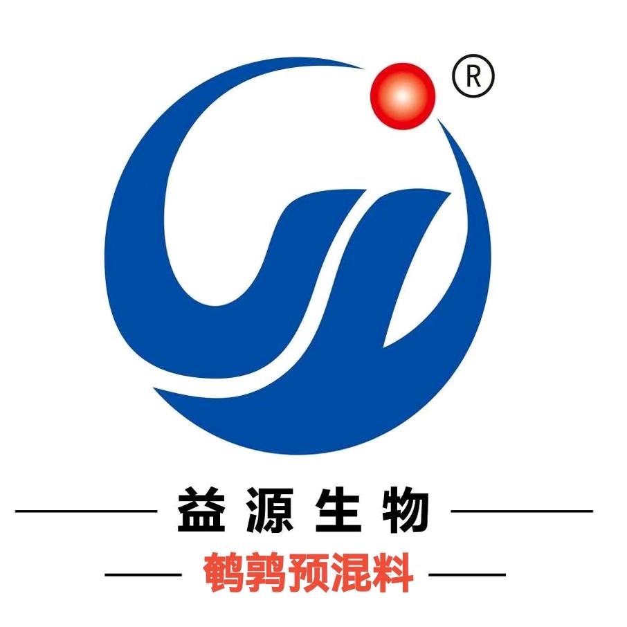 益源生物蛋禽鹌鹑预混料厂家张治权