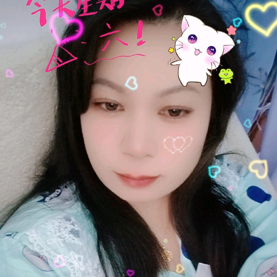 单身小梦梦寻找聊天人。