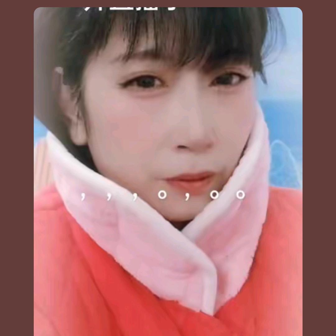 要我吗？(丧偶)