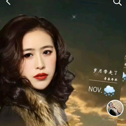 开心快乐每一天