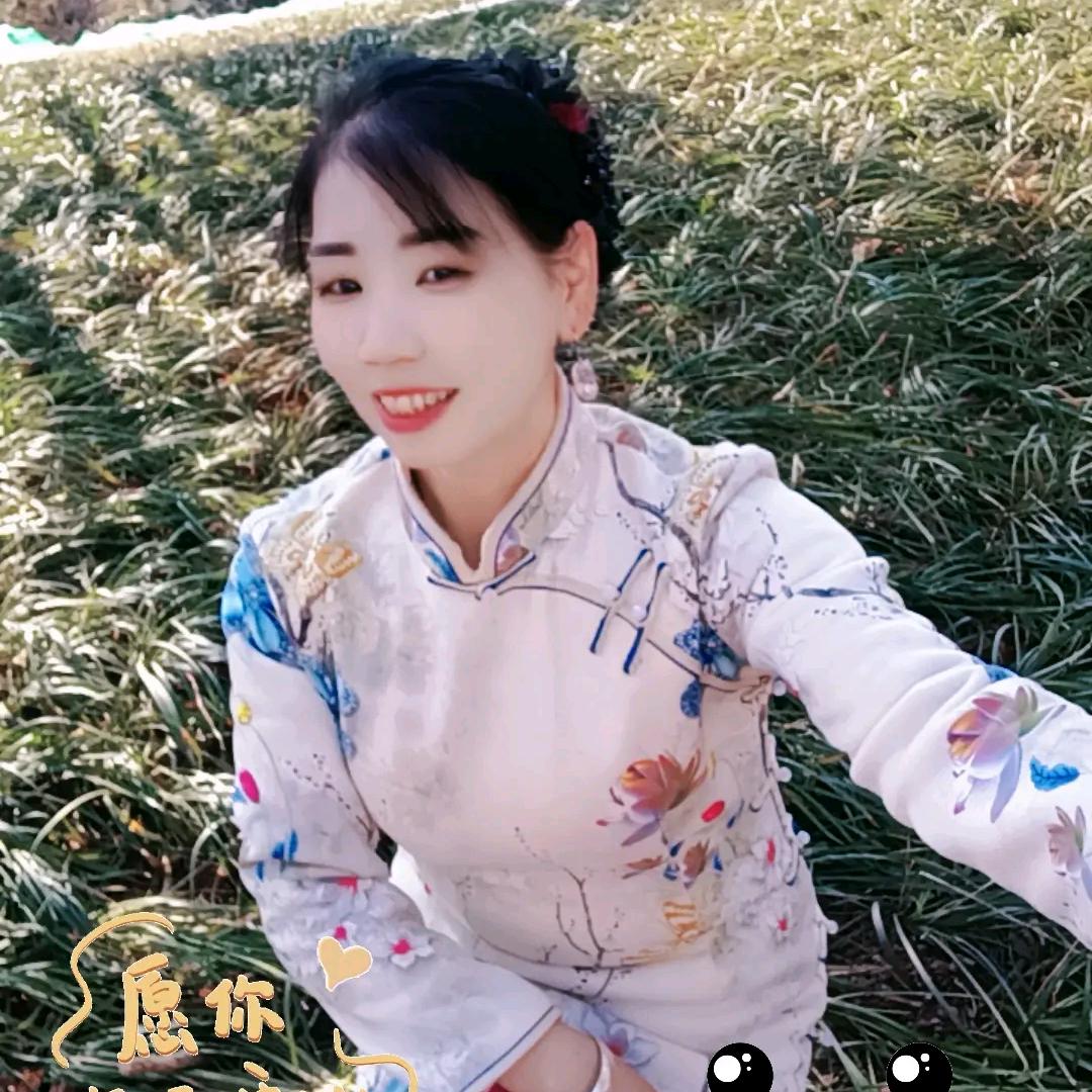 下一站