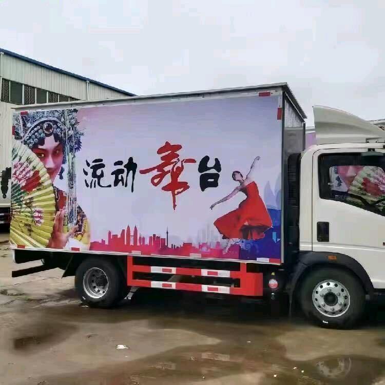 文安县小刘文化传媒