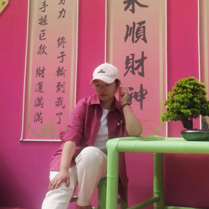 运城卖酒的王姑娘