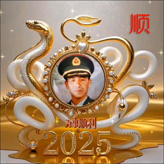 用户85741692冷暖自知