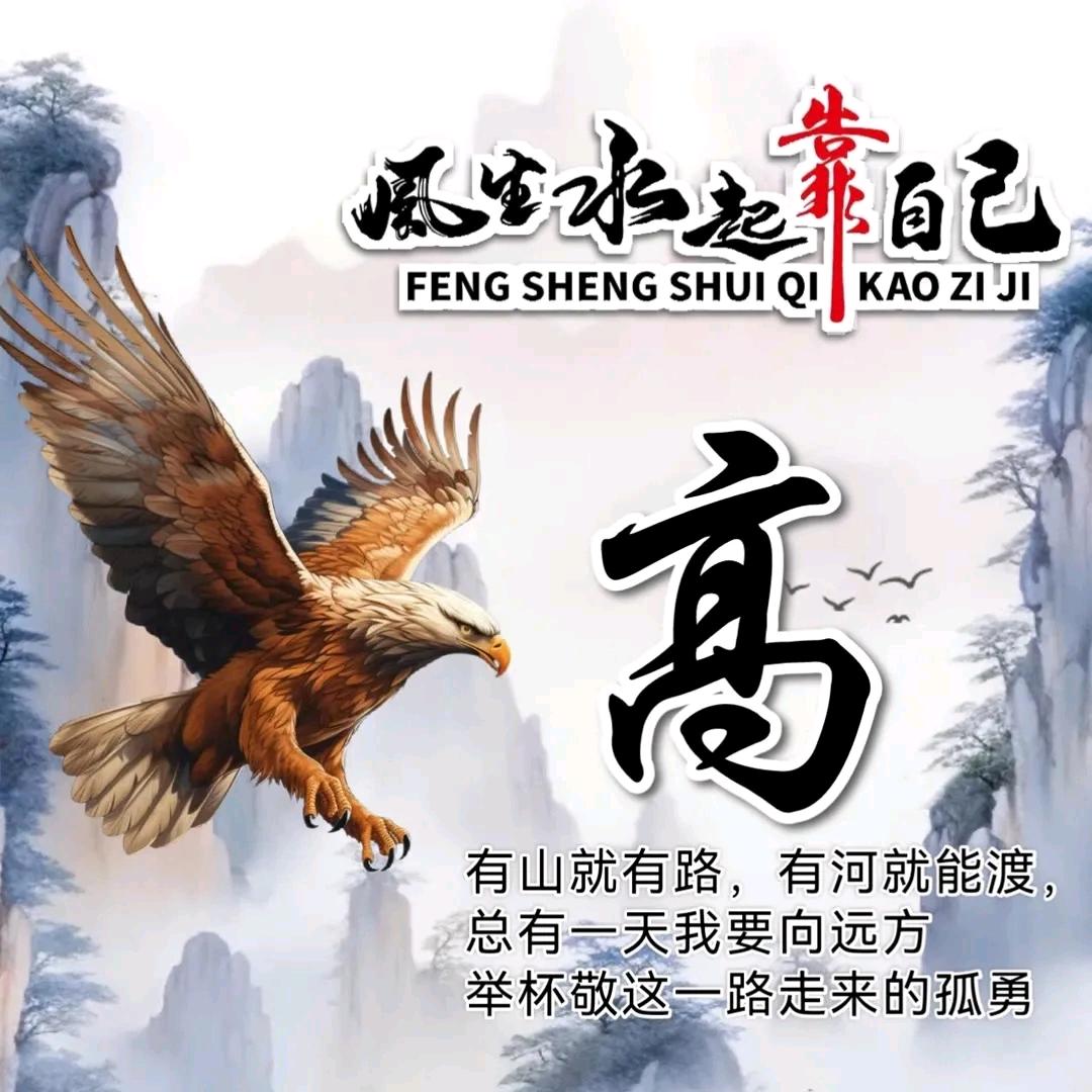 久醉红尘