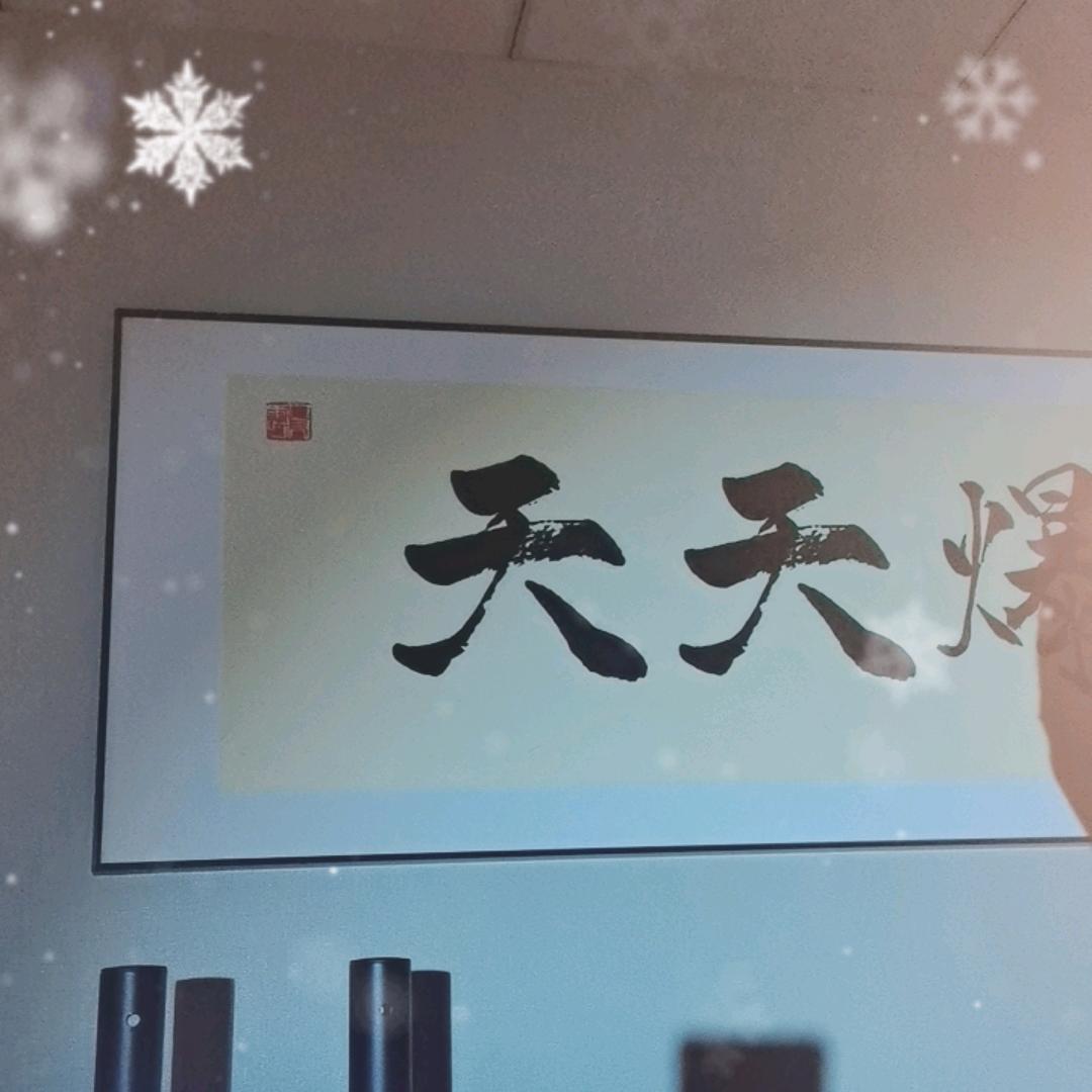 确实厉害