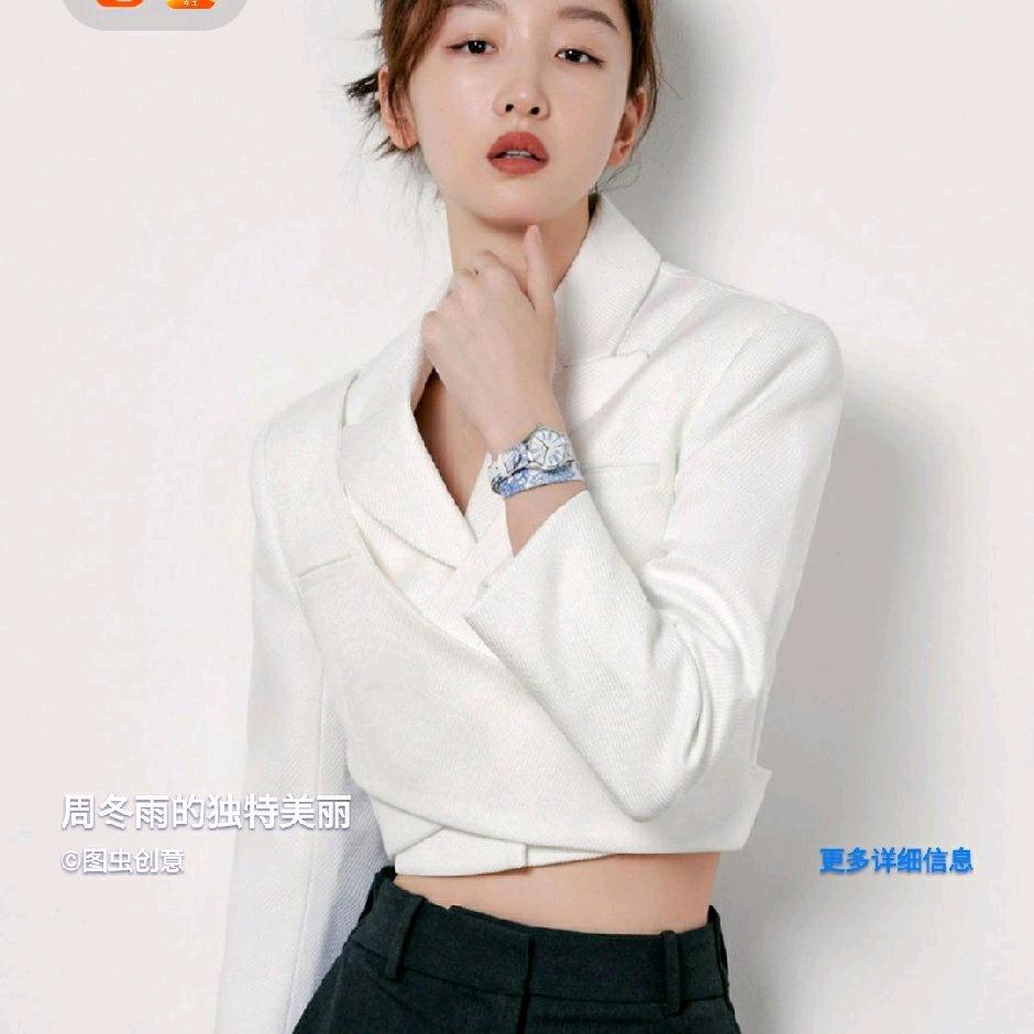 耐心等待