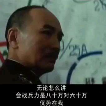 二律背反