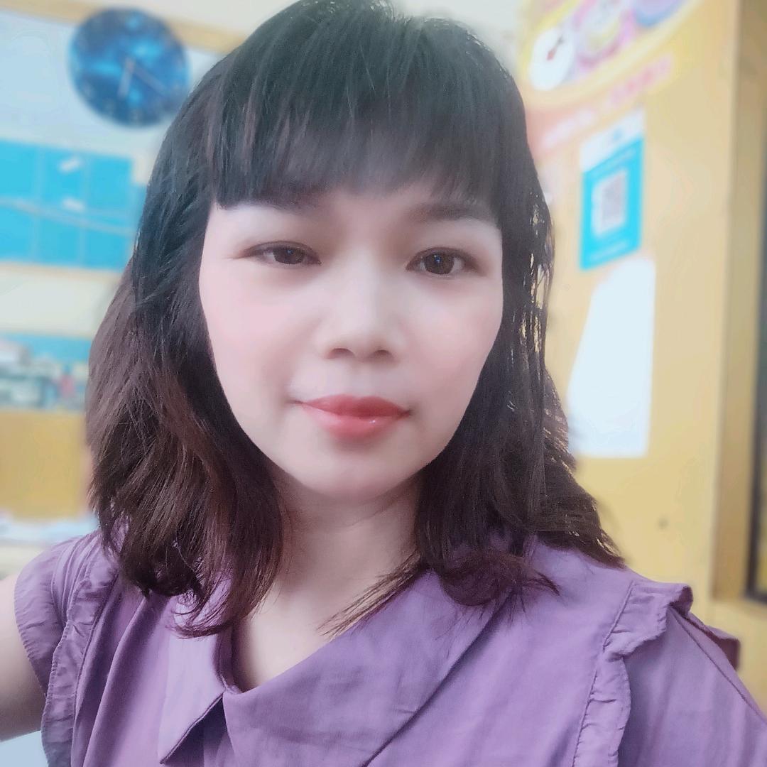 阿丽
