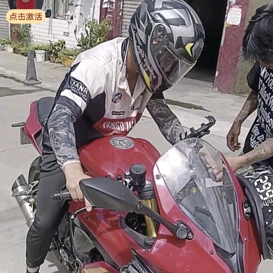谭谈咕噜里