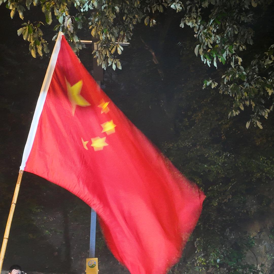 哈.