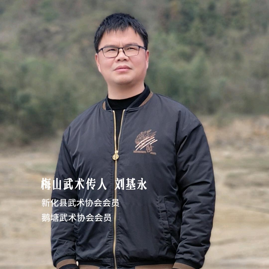 舞武生辉
