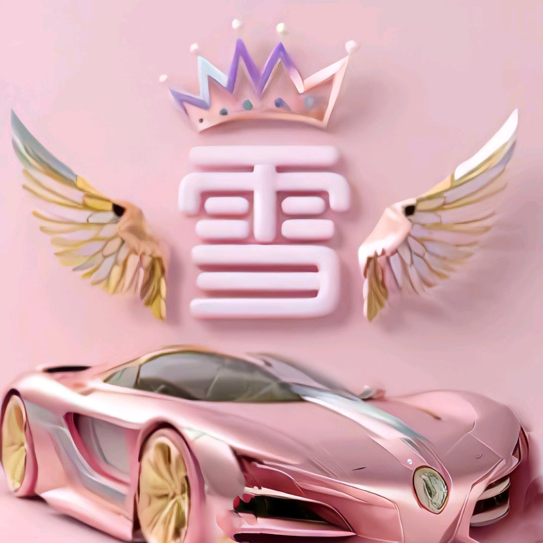 忘忧阁官方号