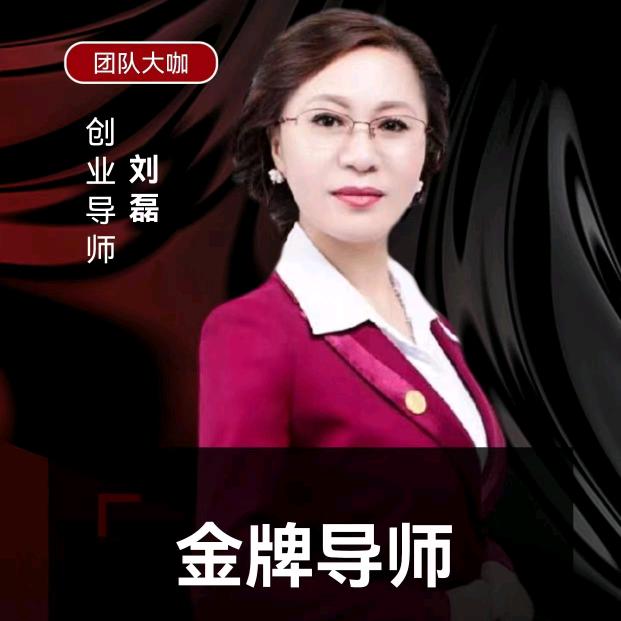 大连阳光姐