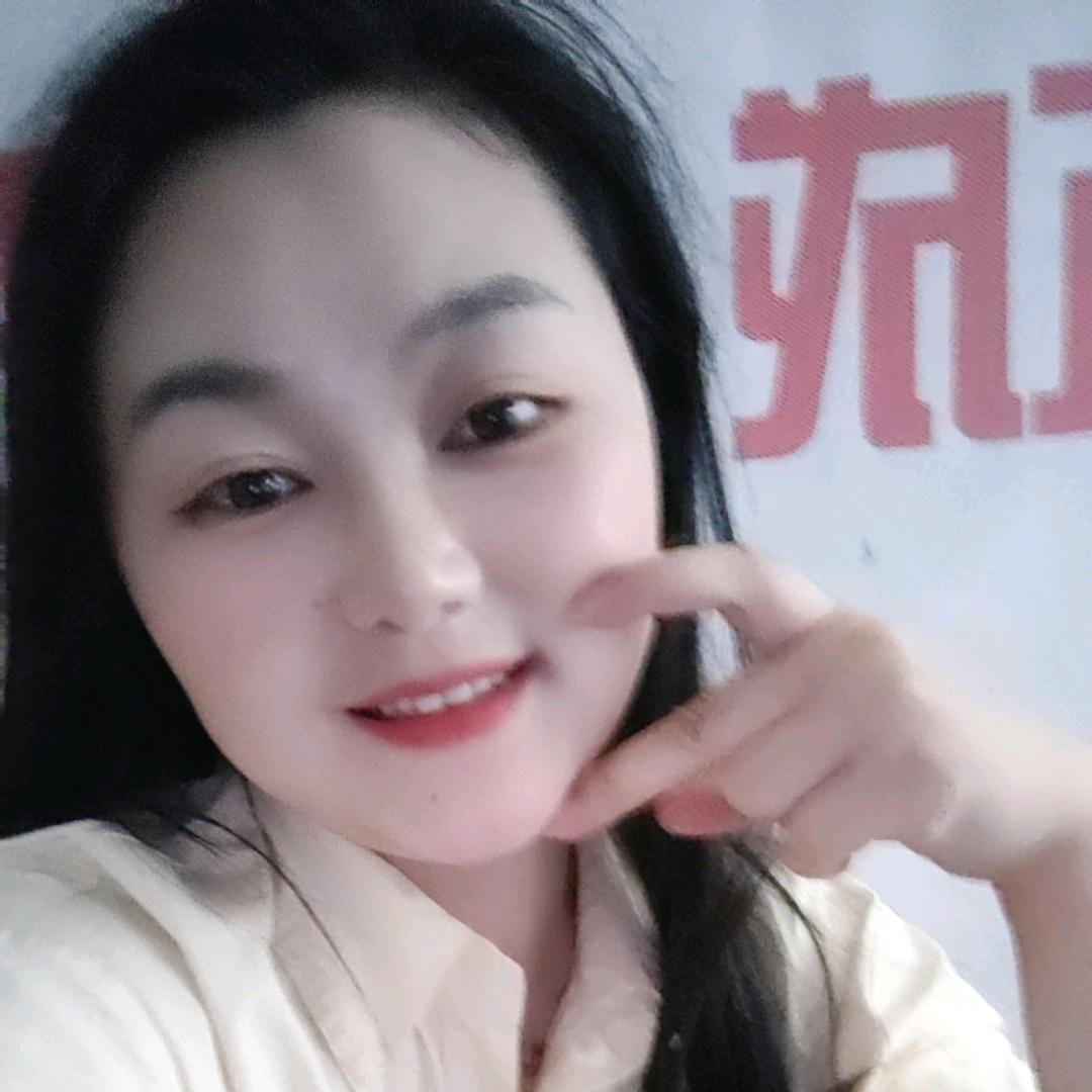 瑶垚妖
