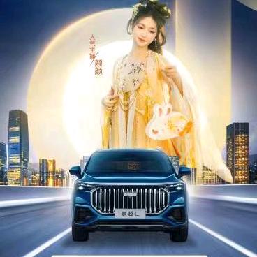 不给你说