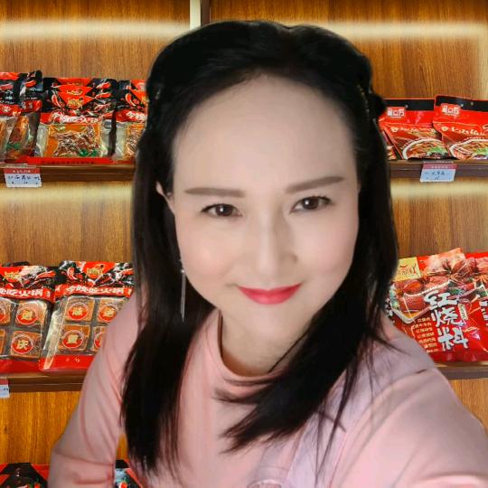 於美君（重庆火锅底料）