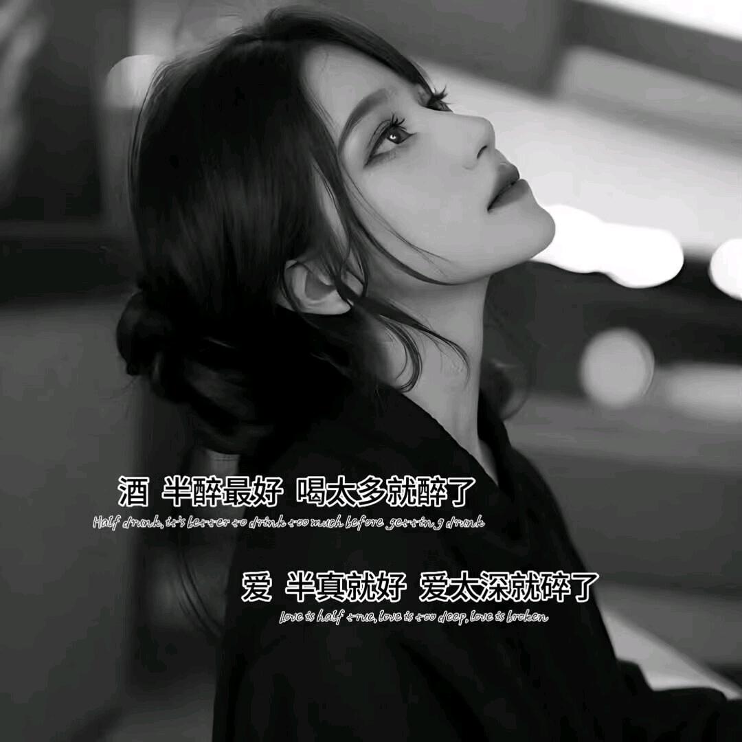 ღ᭄清零℘࿐ᩚ: ღ᭄໑