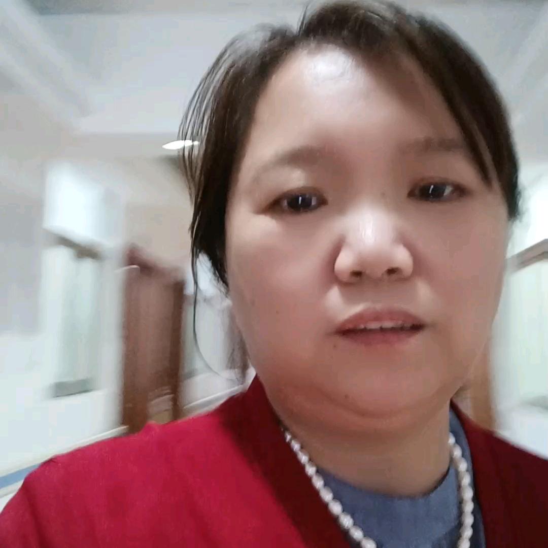 林妹