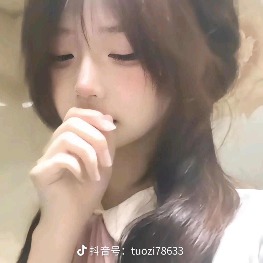 ?