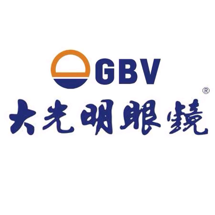 平坝大光明眼镜（全国连锁十年老店）