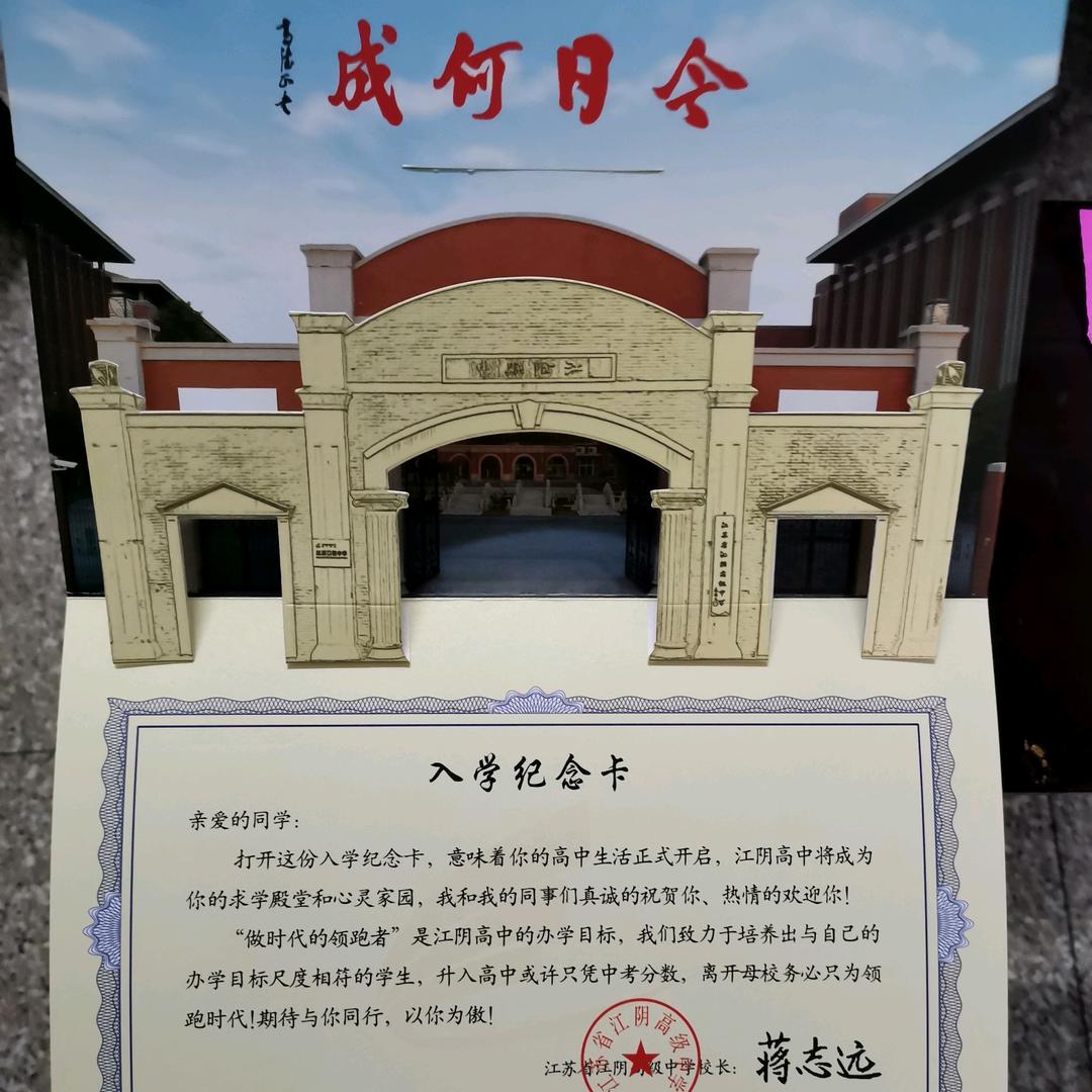 依