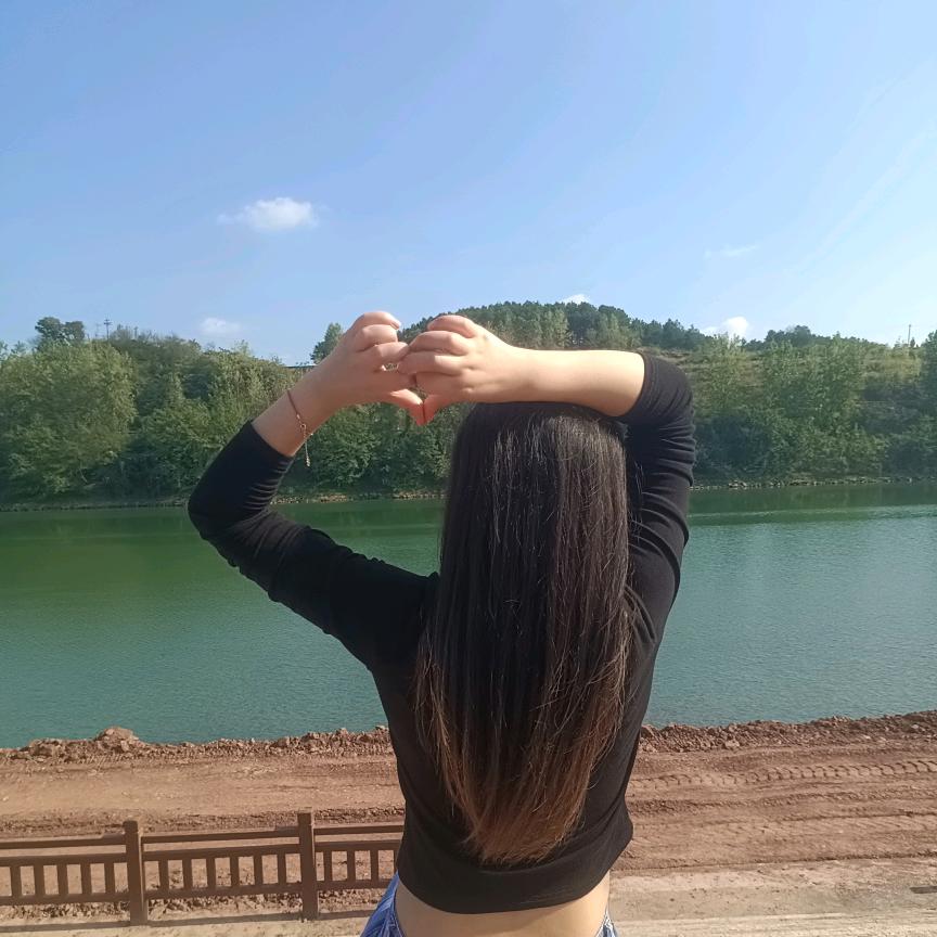 清愁