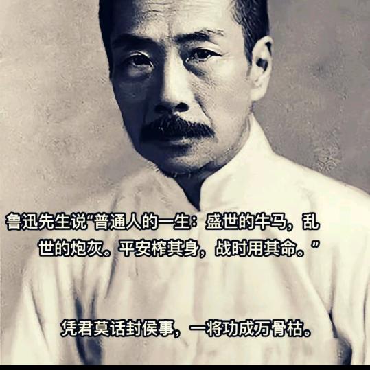 大胆狗贼