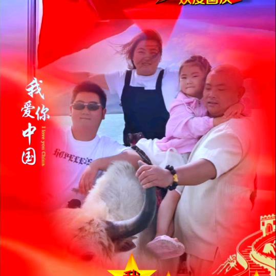 喀什荣和石材老宋