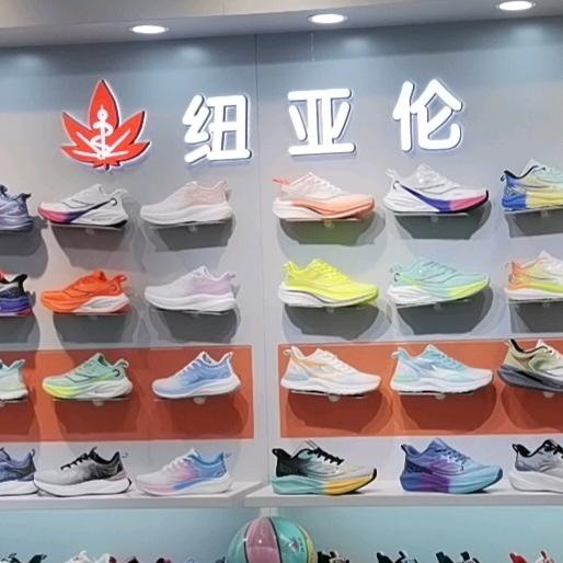 纽亚伦西北总代理（吴姐）