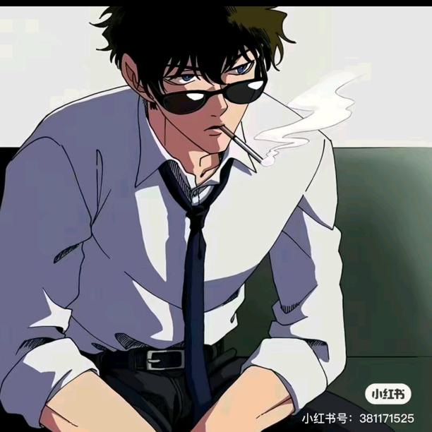 元宝说漫