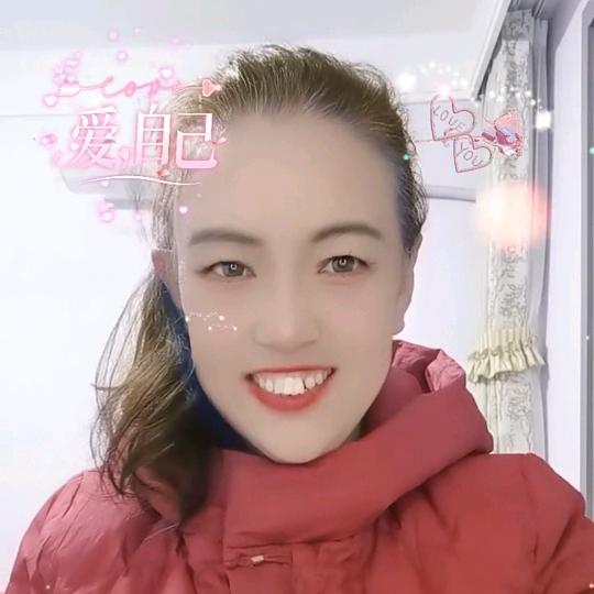 优乐美