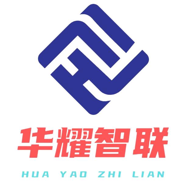 华耀智联卡车座椅