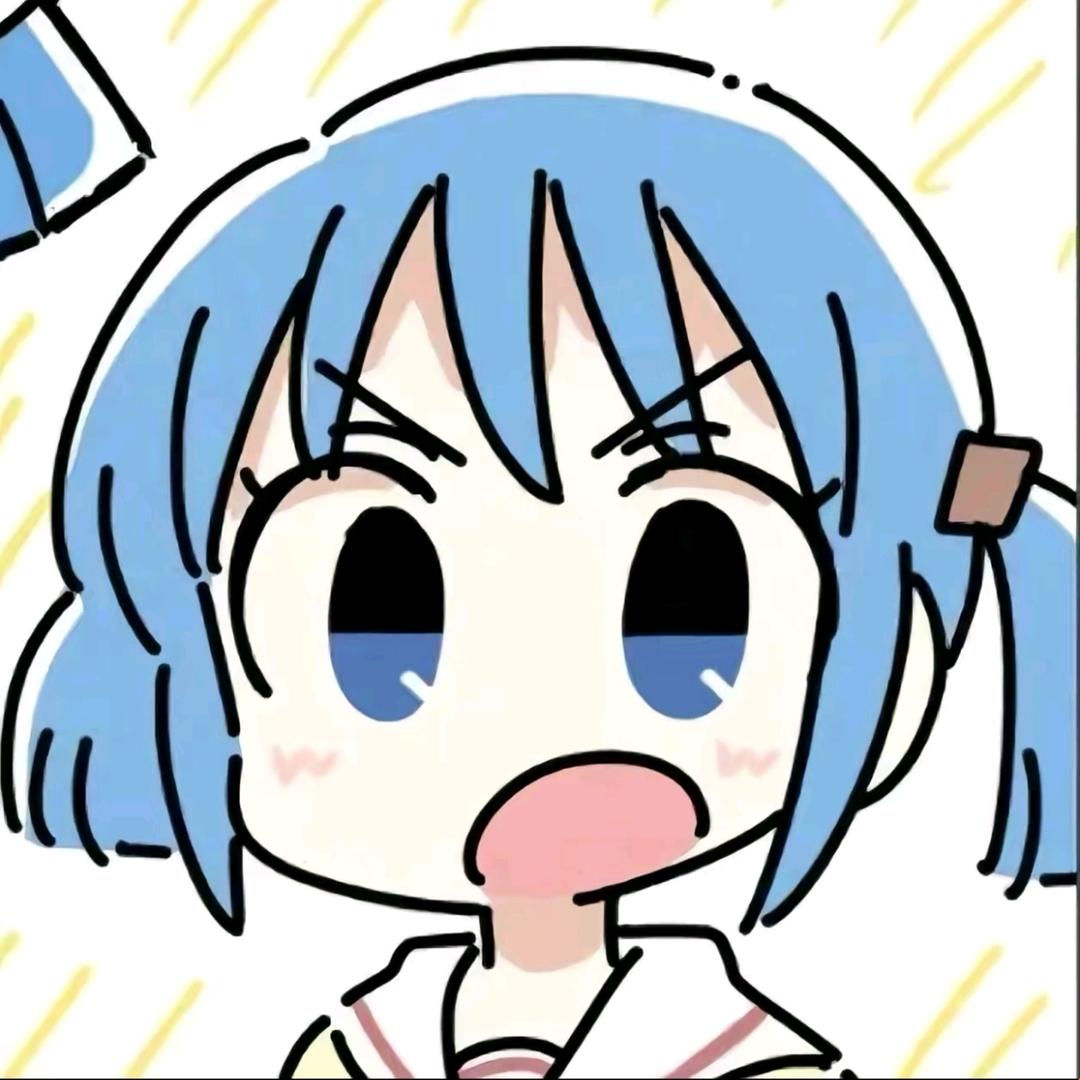 红中