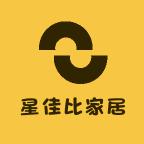 星佳比家居