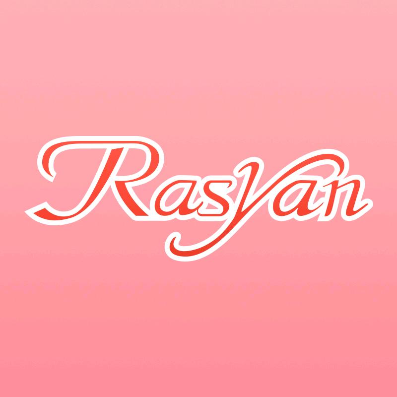 RASYAN个人护理旗舰店