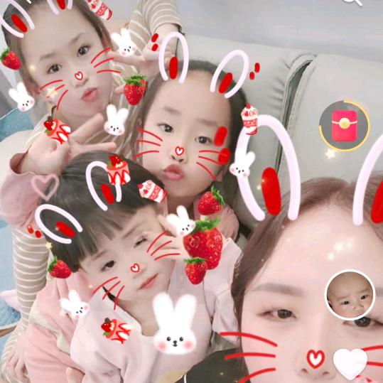 别问我是谁的谁