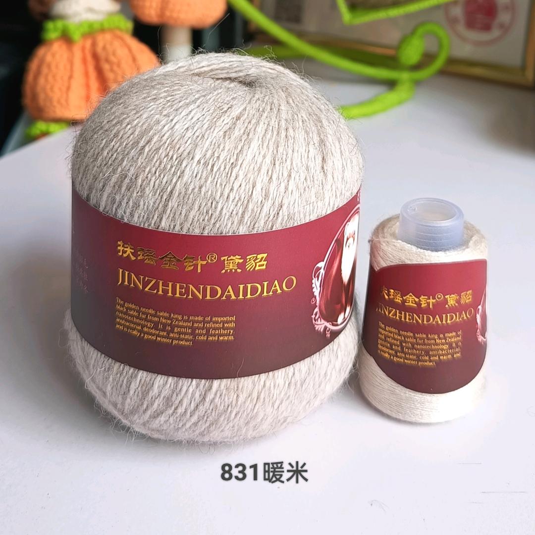 扶瑶编织