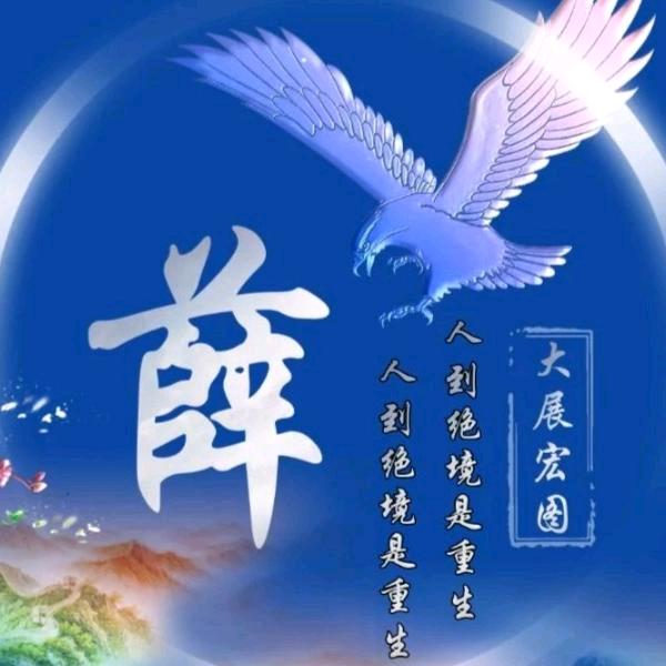 模具特氟龙不沾模处理