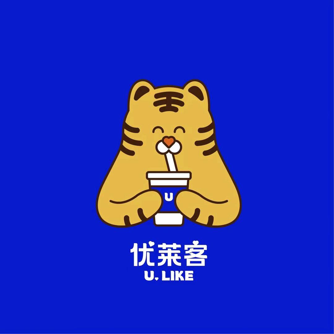 临沂市兰山区优莱客奶茶店