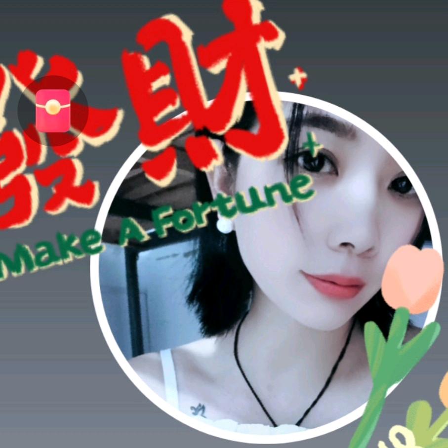 彩虹