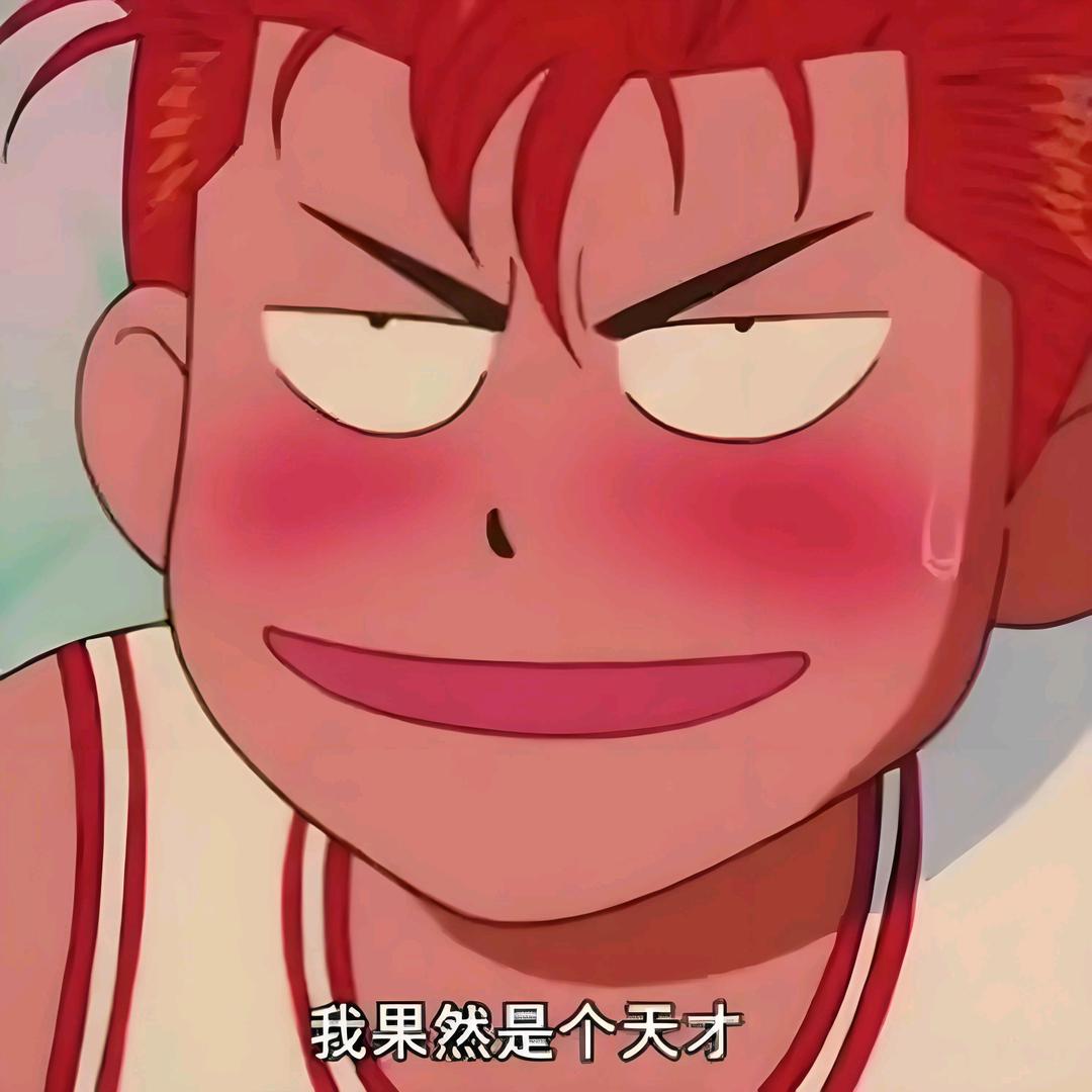 波弟-（王者荣耀）