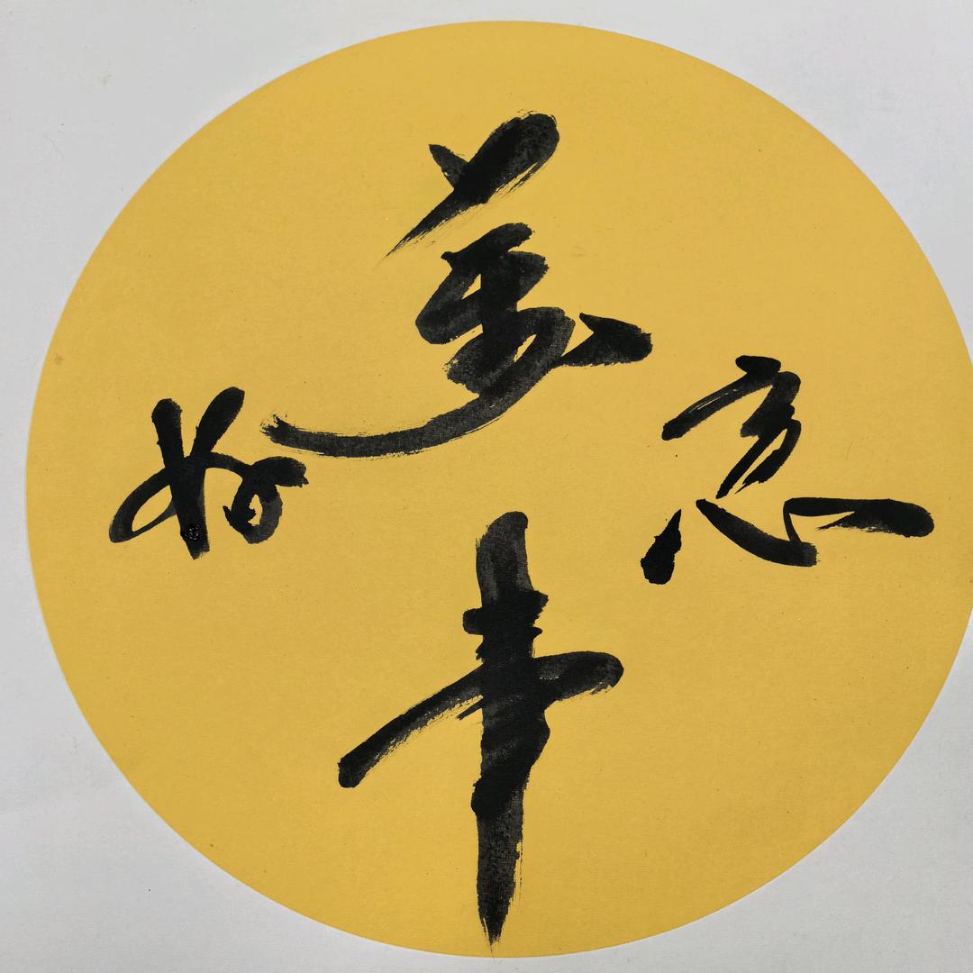 大呀灯光
