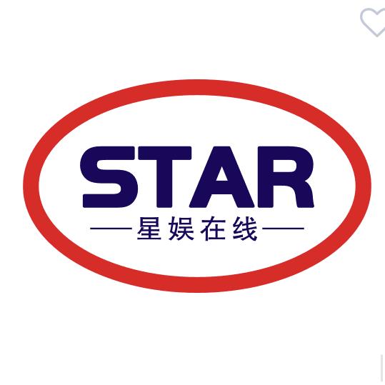 星娱在线