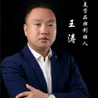 全网寻找问题肌 （带学员）