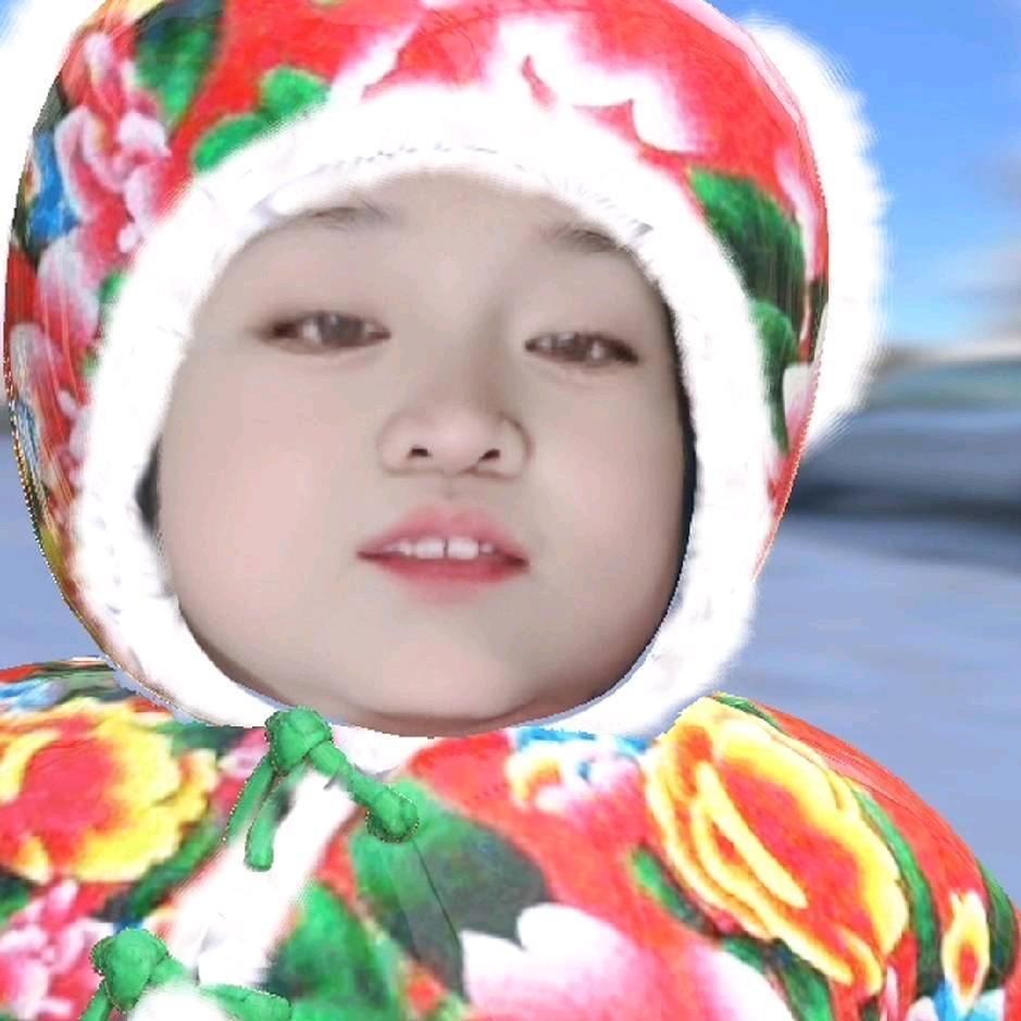 艳青