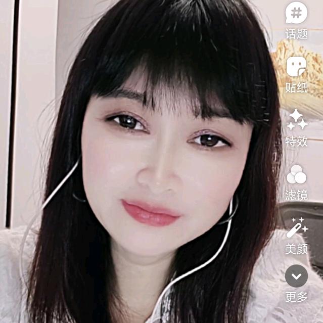 秀秀