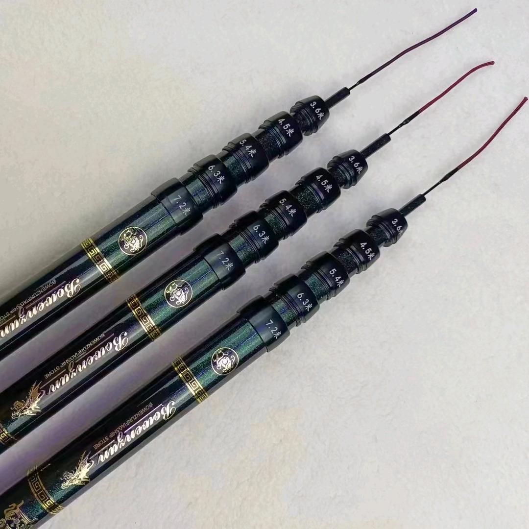 美焱渔具户外垂钓