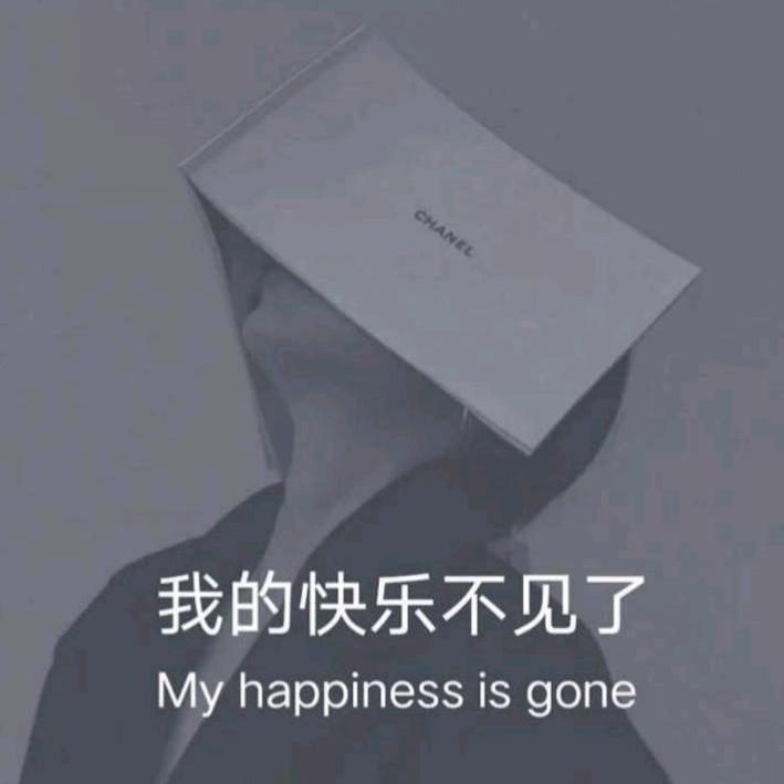 不仅仅是喜欢