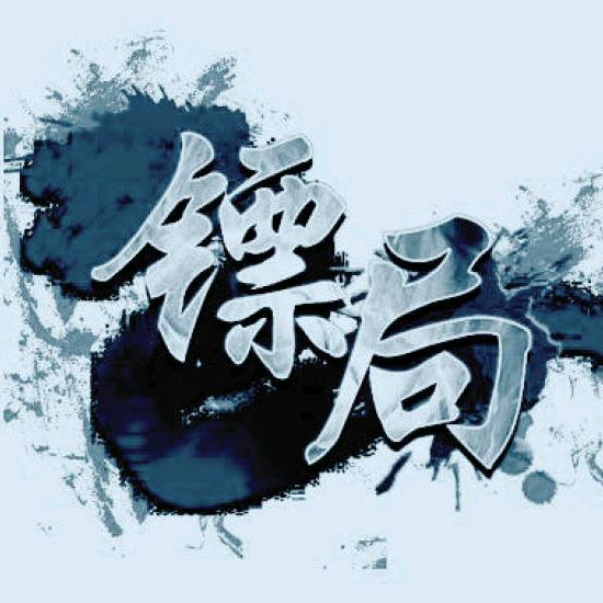 ღº海ོ洋ꦿ࿐